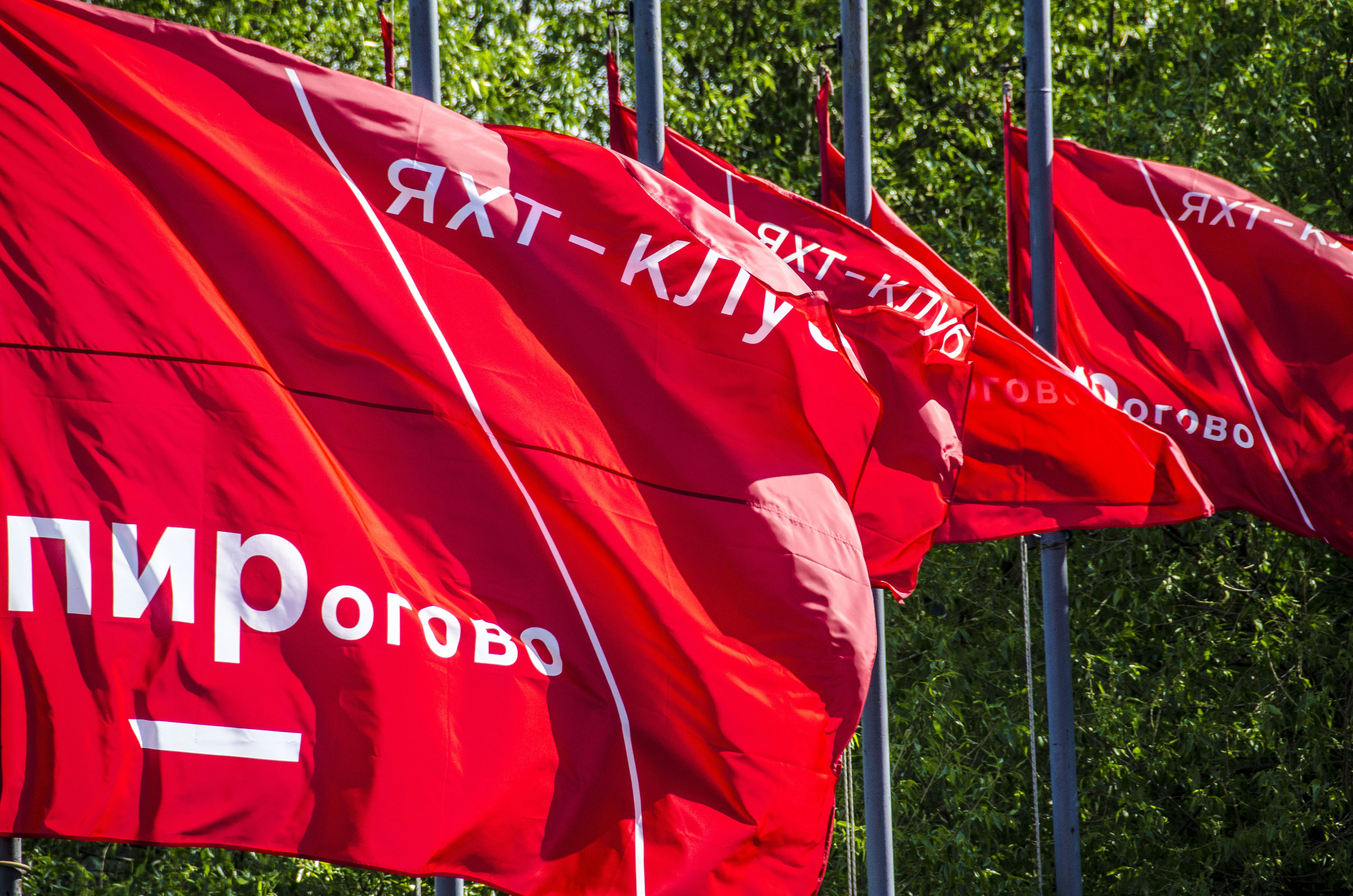 эМ-Ка, яхта эМ-Ка, ПИРогово, яхт-клуб ПИРогово, Чемпионат России, яхта, парус, чемпионат, регата